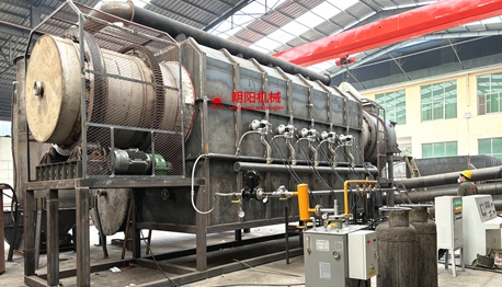 Continuous Rotary Carbonization Furnace